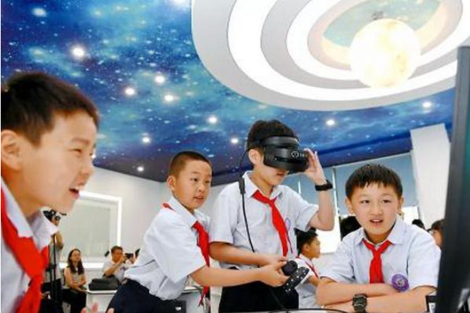 1599872105487473.png 微信截图_20200912085408.png